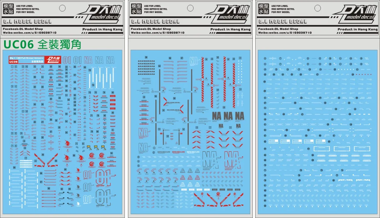 

D.L high quality Decal water paste For MG 1/100 RX-0 Full Armor Unicorn model DL021