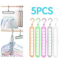 5pcs Space Saving Clothes Rack 9 Hole Magic Clothes Hanger Multicolor Hangers Clothing Organizer Hanger Plastic Clothes Rack 1