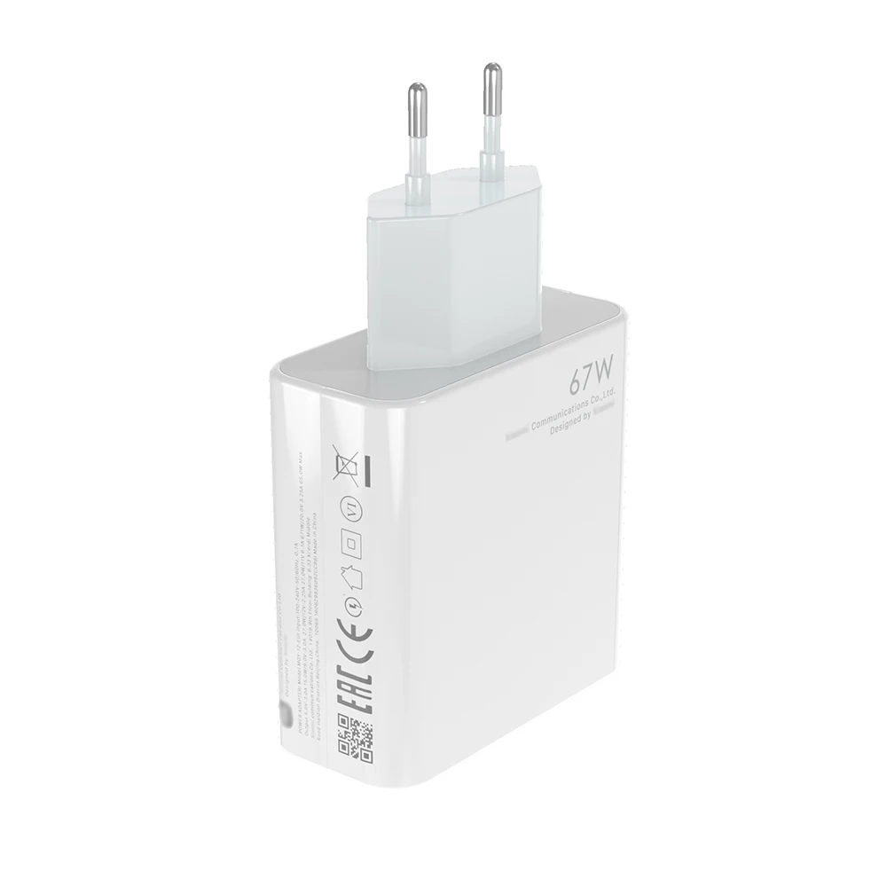 67W Fast Charger with Cable