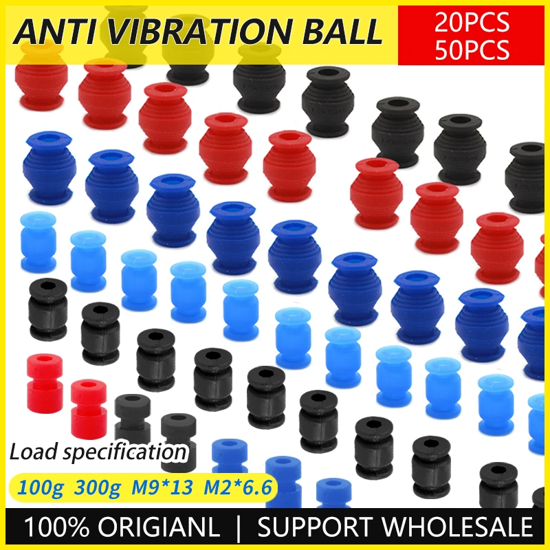 20/50PCS Anti Vibration Damping ลูกยางตัวหน่วงการสั่นสะเทือน Damper ลูก