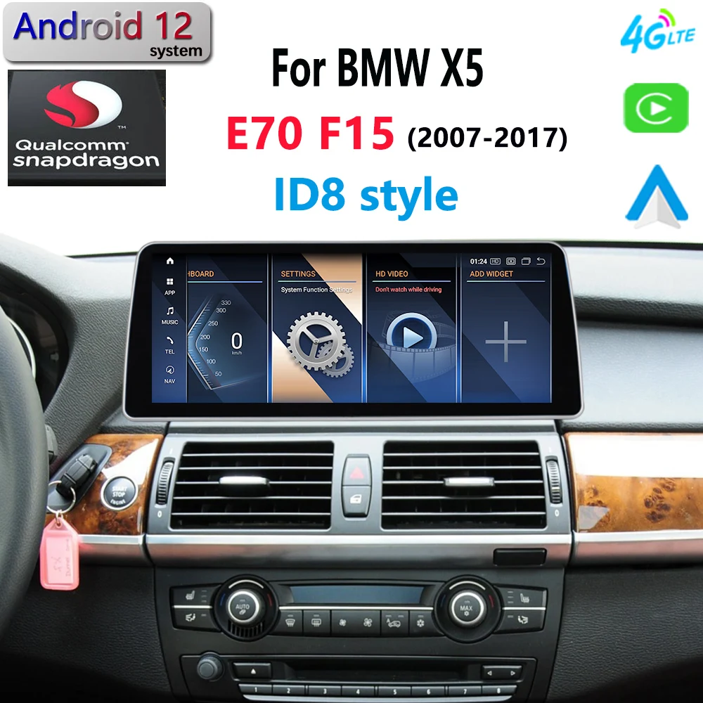 퀄컴 안드로이드 12 BMW X5 E70 F15 CIC NBT 자동차 라디오 카플레이, GPS 네비게이션 스테레오 BT 멀티미디어 플레이어, HD 스크린, ID8 스타일