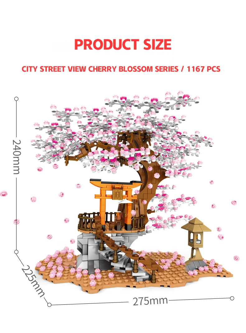 樂庭舎 レゴ®アイデアで『日本庭園 坪庭』が製品化レビュー進出：2022年