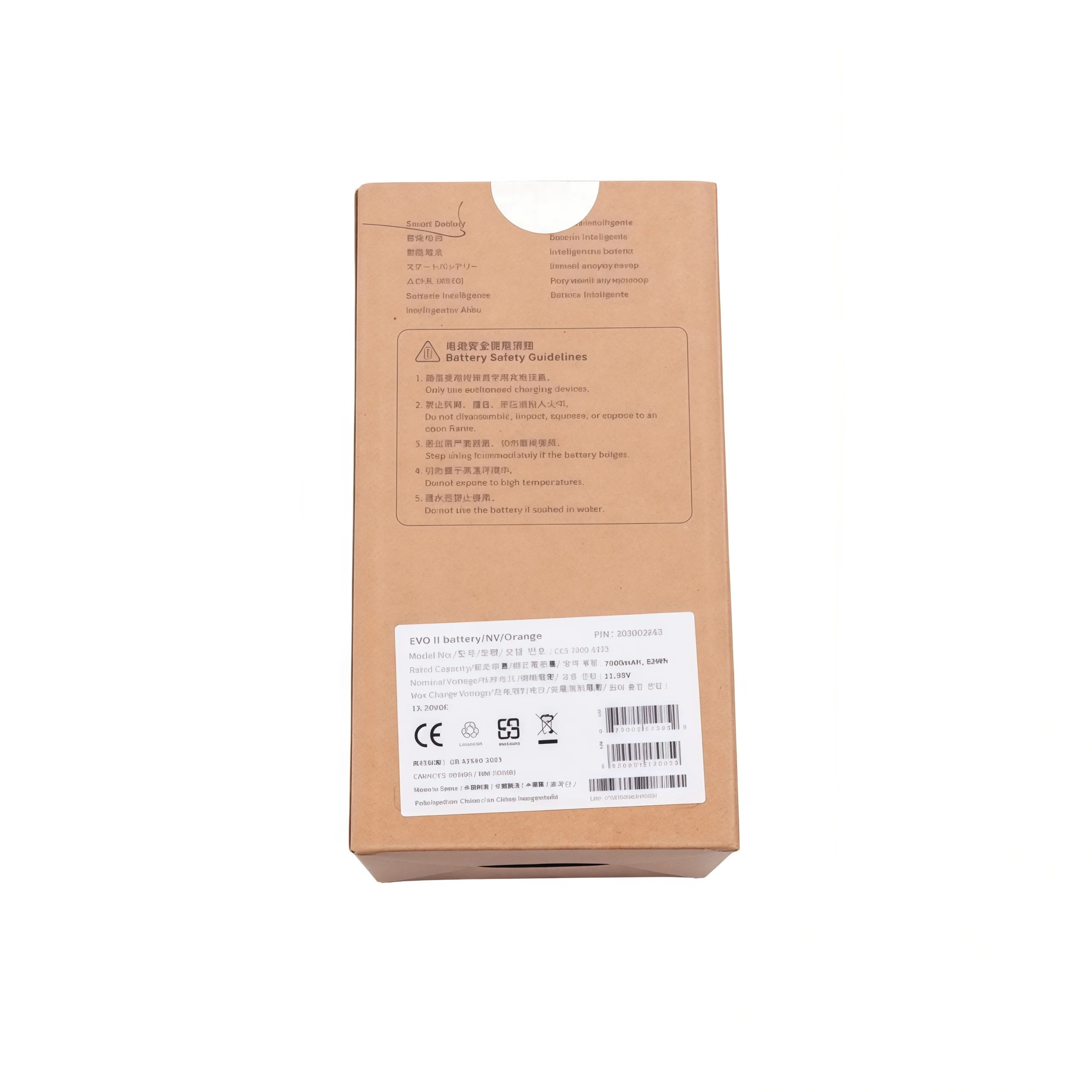 Lot de 2 batteries intelligentes 7100mAh pour Autel EVO II côte à côte sur fond blanc