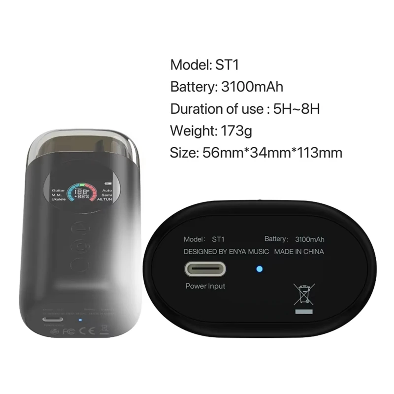 Smart Automatic Guitar Tuner Full-Color LCD Screen Metronome String Winder For Electric Guitars Acoustic Guitars-Y41A