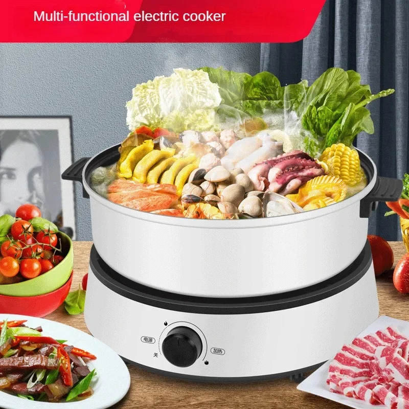 110V 220V Household Electric Multi Cooker Non-stick Cooking Machine Home Hot Pot 3