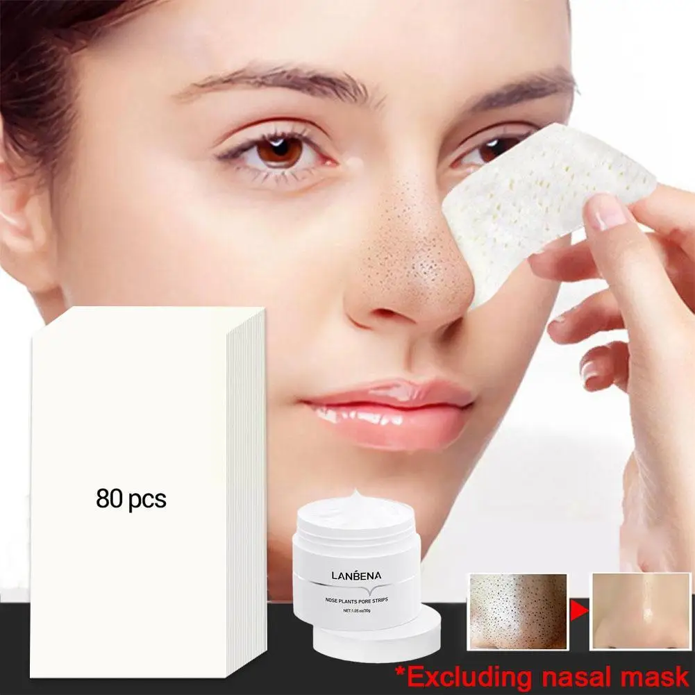 Рисунок 2 - полоски для удаления чёрных точек