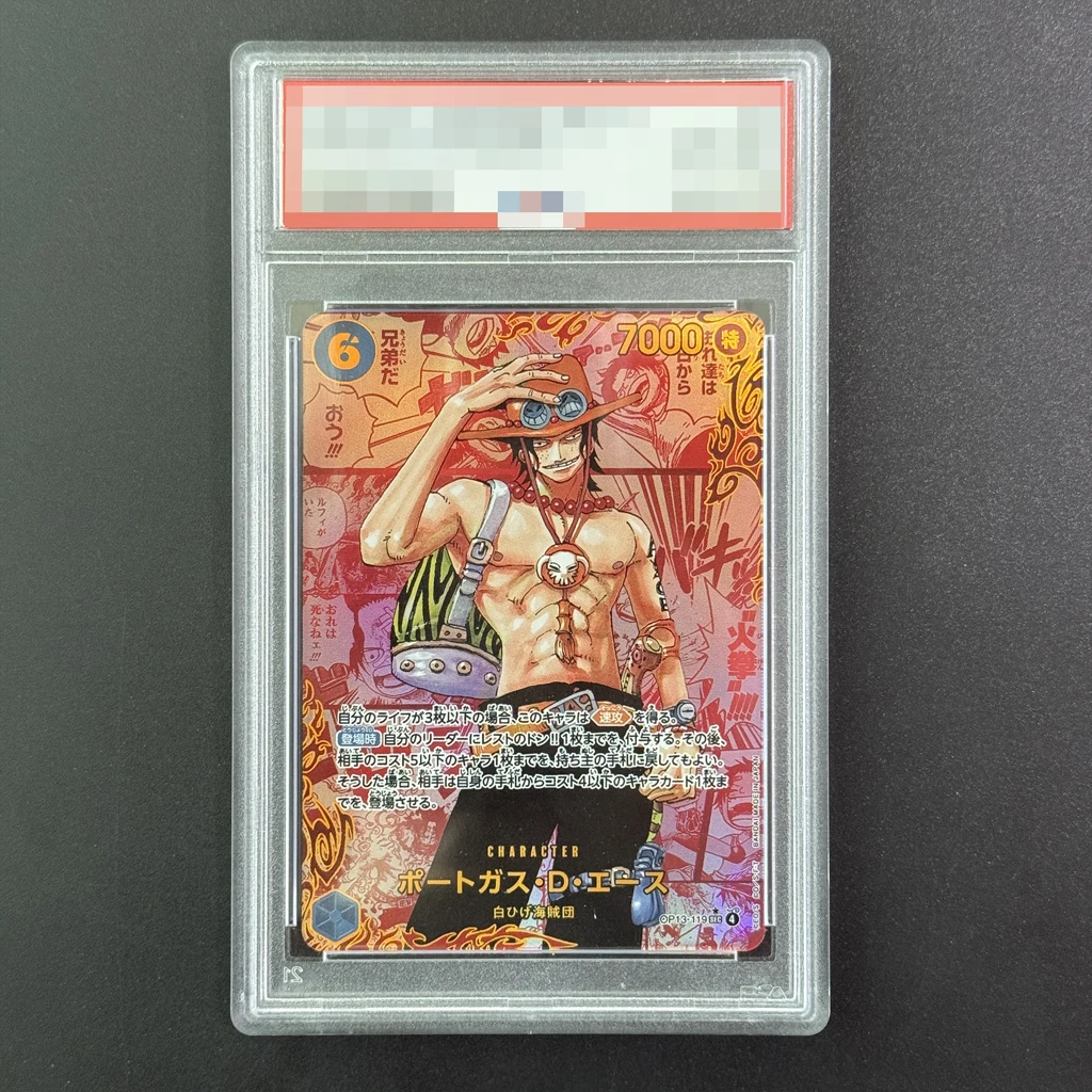 DIY 2025 One Piece JP OP13 Carrying On His Will #119 Portgas D