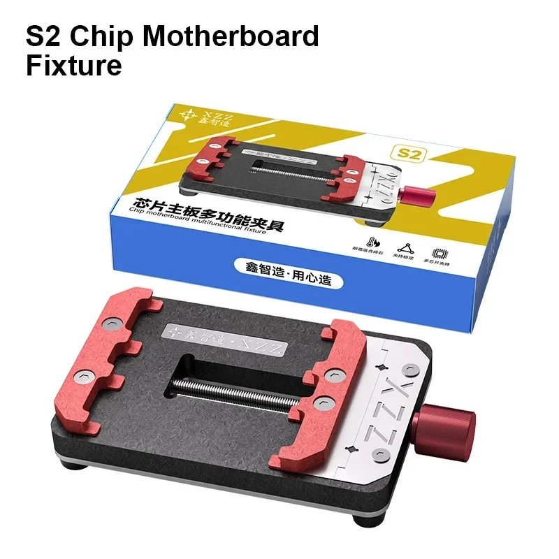 Xinzhizao XZZ S2 Chip Motherboard Repair Fixture Glue Remove