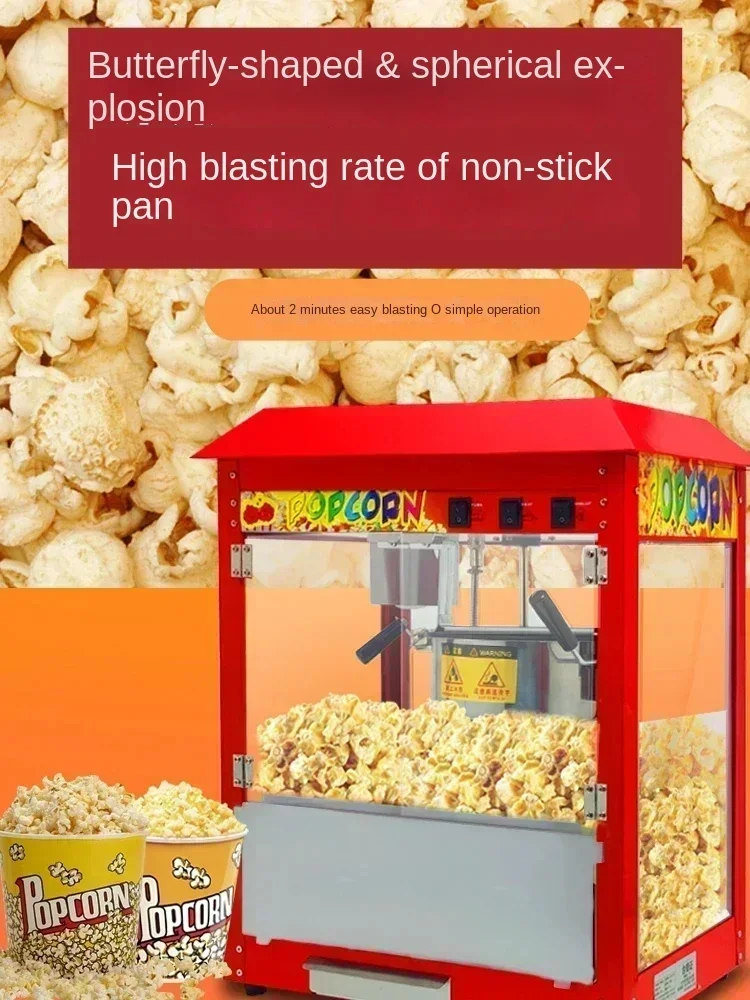 220V Commercial Popcorn Maker Machine, Large Capacity, Quick Heating, for Business Events and Parties 2