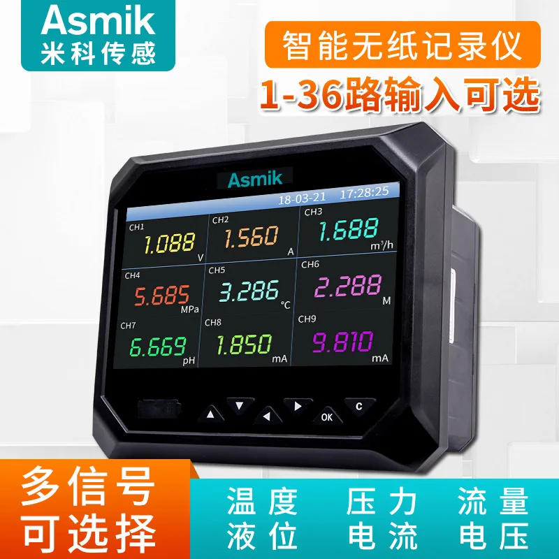 

Цветной экран безбумажный рекордер напряжение и ток термопары записывающее устройство данных Многоканальный регистратор температуры и влажности