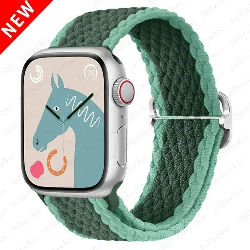 Braided Elastic Nylon Bracelet