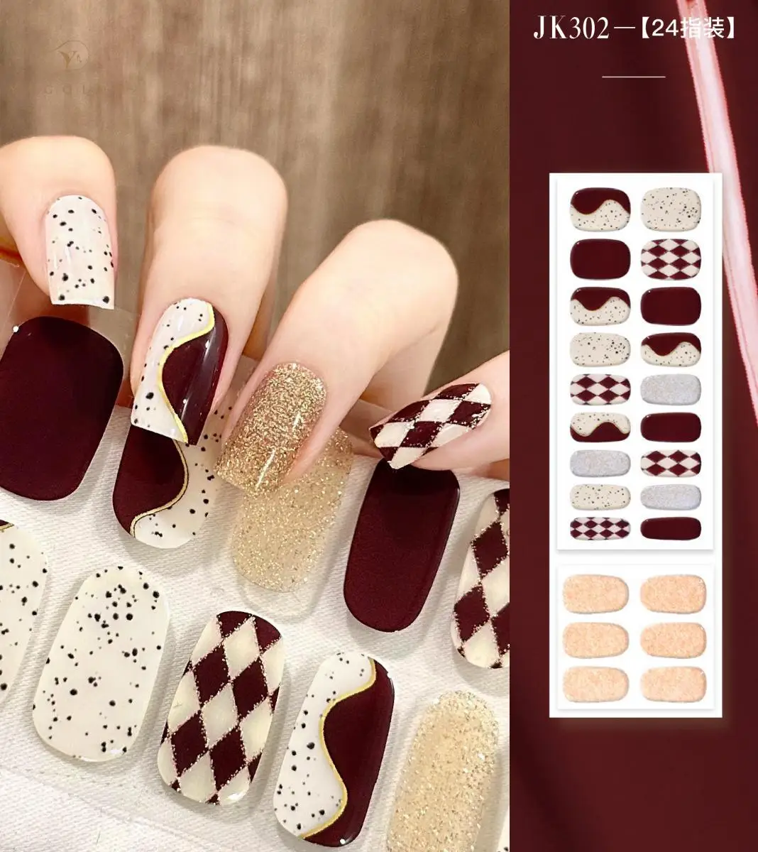 

Лампа для затвердевания УФ-геля полузапеченный патч для ногтей аппликация для ногтей фототерапия мягкий полузатвердевающий гель-патч второго поколения