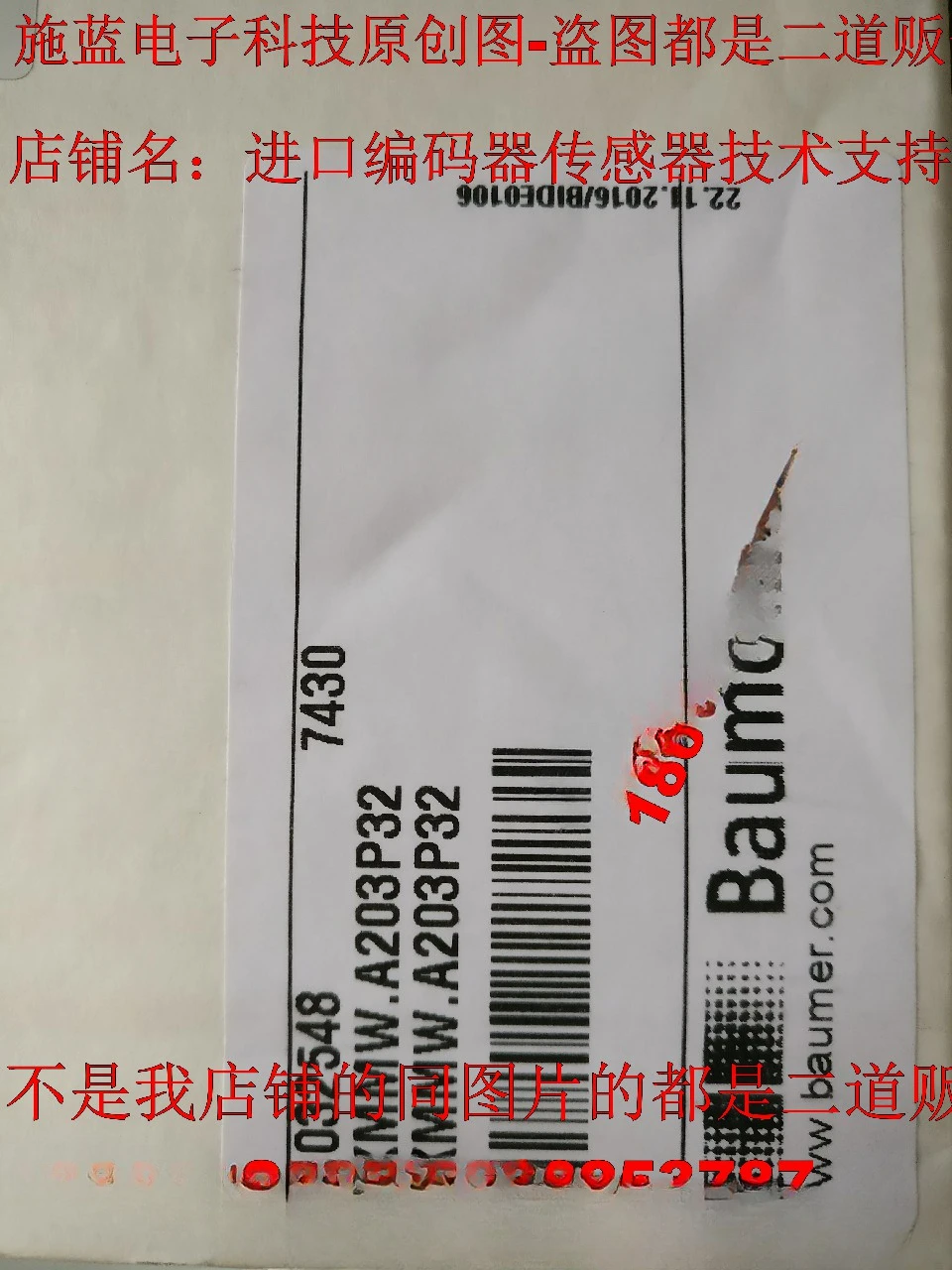

Baumer Fort Alliance Hubner Fiber Optic Converter HEAG176ST Fake One Compensation Ten