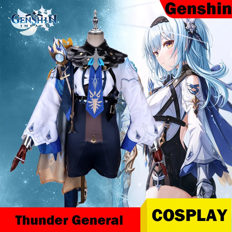 

Genshin Impact cos suit ice sword Yura cosplay women's clothing cospaly game set Christmas wholesale spot