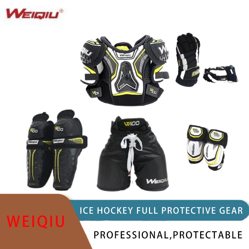 Рисунок 3 - Защитные Налокотники для хоккея