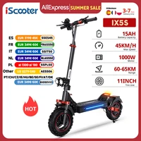 Trottinette électrique iScooter IX5S, 11 pouces, tout-terrain, 48V15Ah, 1000W, propulsion arrière, vitesse maximale 45 km/h, autonomie 65 km, pliable. 1