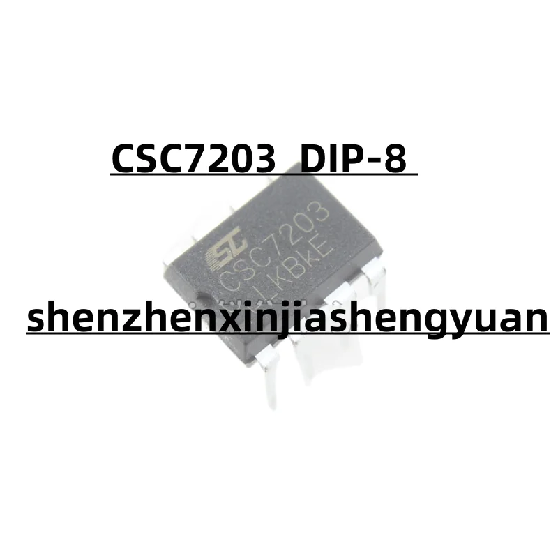 5 шт./партия, новый оригинальный CSC7203 DIP-8