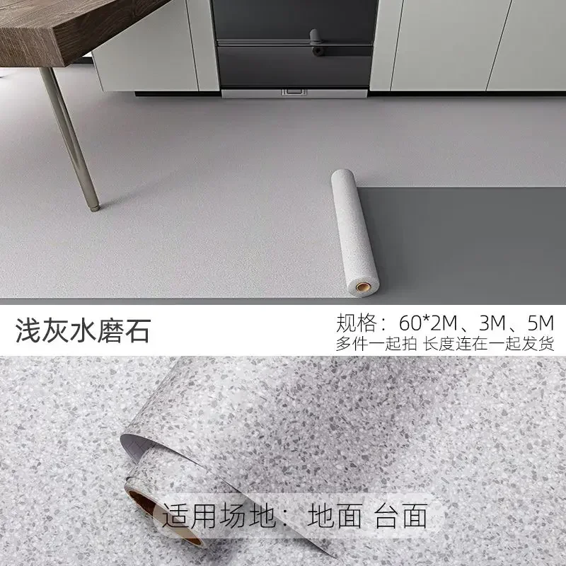 light gray terrazzo