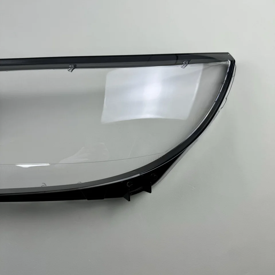 Koplamp
