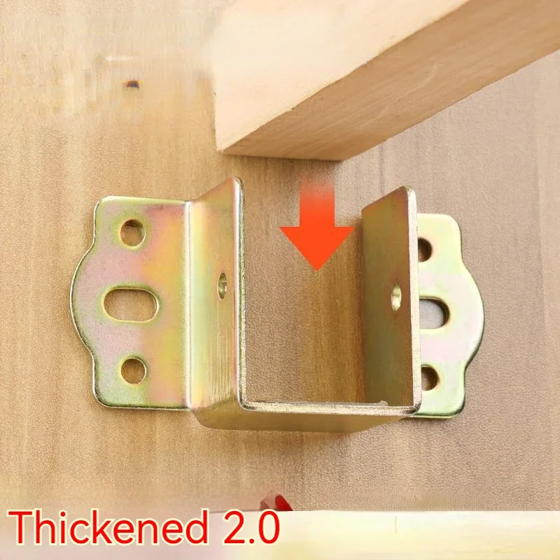 Feixe de Cama de Aço Laminado Acessórios Fixos Gancho up Corner Bracket Guarda-roupa Vigas Conector Hardware Móveis Pcs por Lote