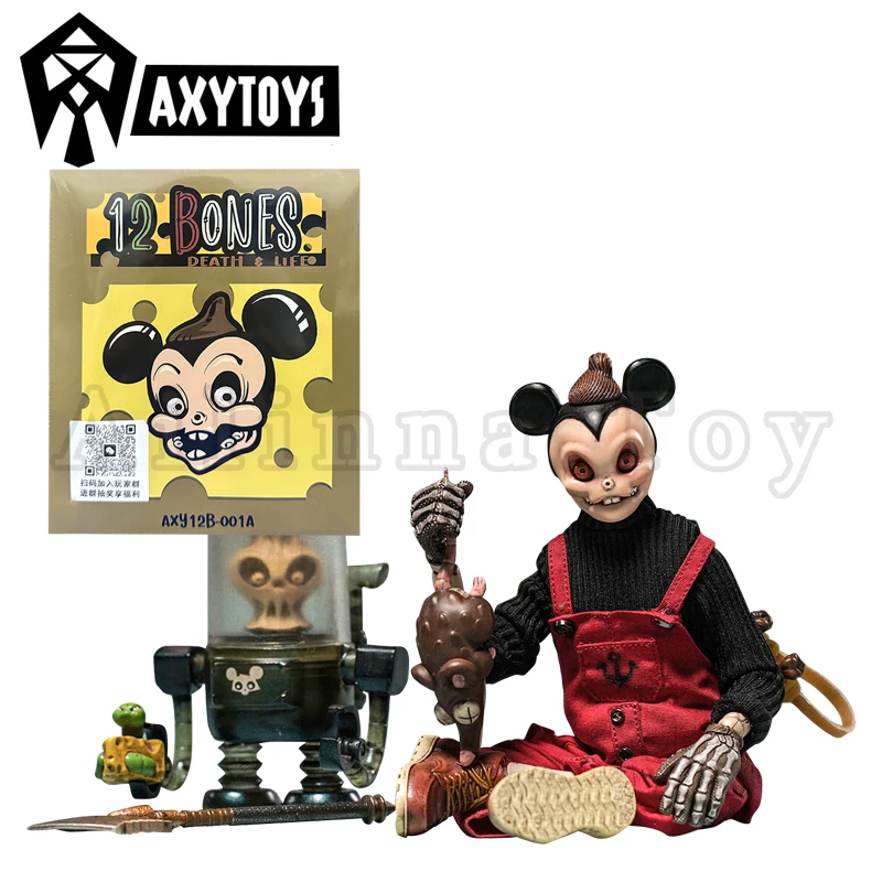Axytoysアクションフォースのアニメモデル、12の骨の物語