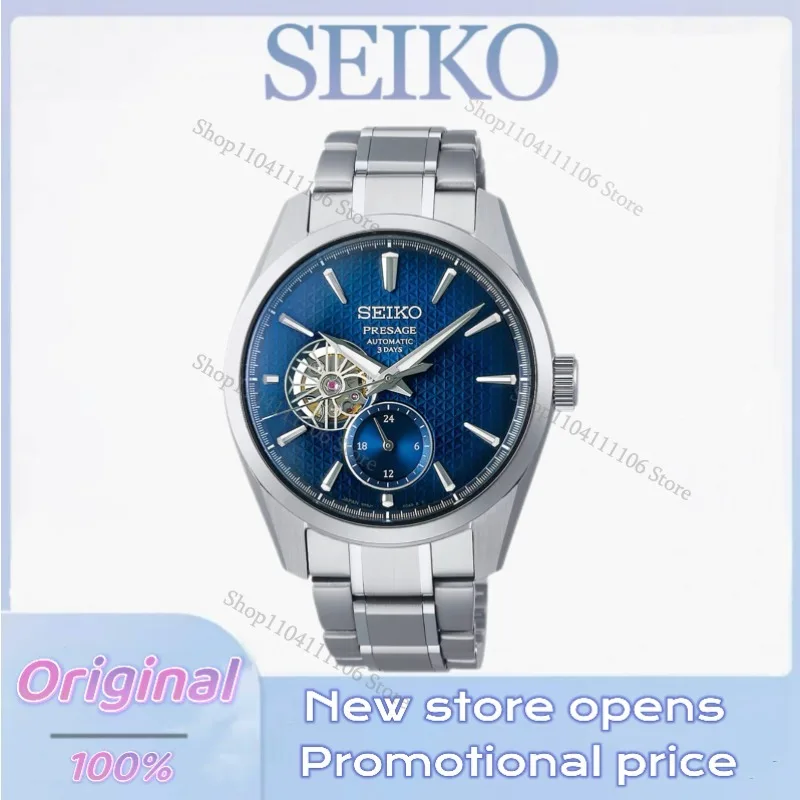 SEIKO Watch Original SARJ004 Real Automatic Self-Wind Mechanical Multifunctional Precision Steel Luminous Luxury Men Watches
