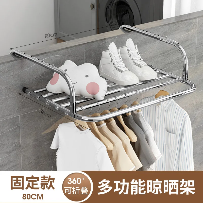 Greenway Indoor/Outdoor Stainless Steel Compact Drying Rack 45.30 x 26.00 x  69.00 Inches - AliExpress