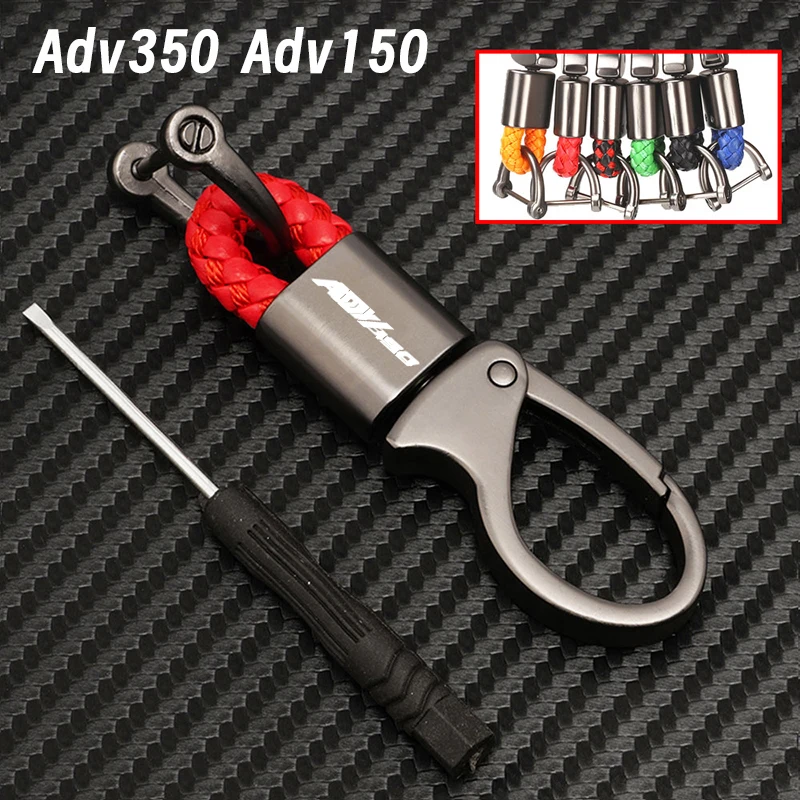 

Брелок для ключей с логотипом для Honda Adv350 Adv150 Adv 350 150
