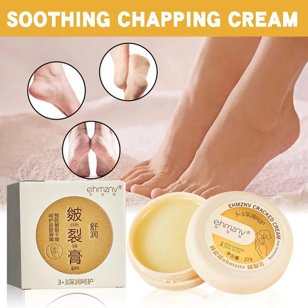 

Hand Foot Care Cream Anti Crack Exfoliation Chapped Anti-Drying Skin Repair Moisturizer Dead Skin Nourish Cracked Remover 2 G1S3