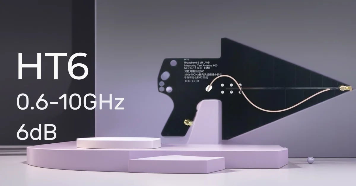 Description Picture 6 of itemHTOOL EMC Antenna Wide Band 600MHz-10GHz EMI Test For Analyzer Receiver SA6 Spectrum Analyzers GS320 Vector Network Analyzer