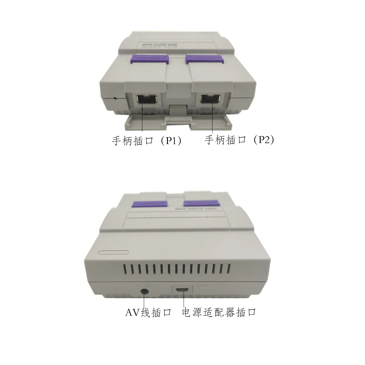Host Details Chinese Copy