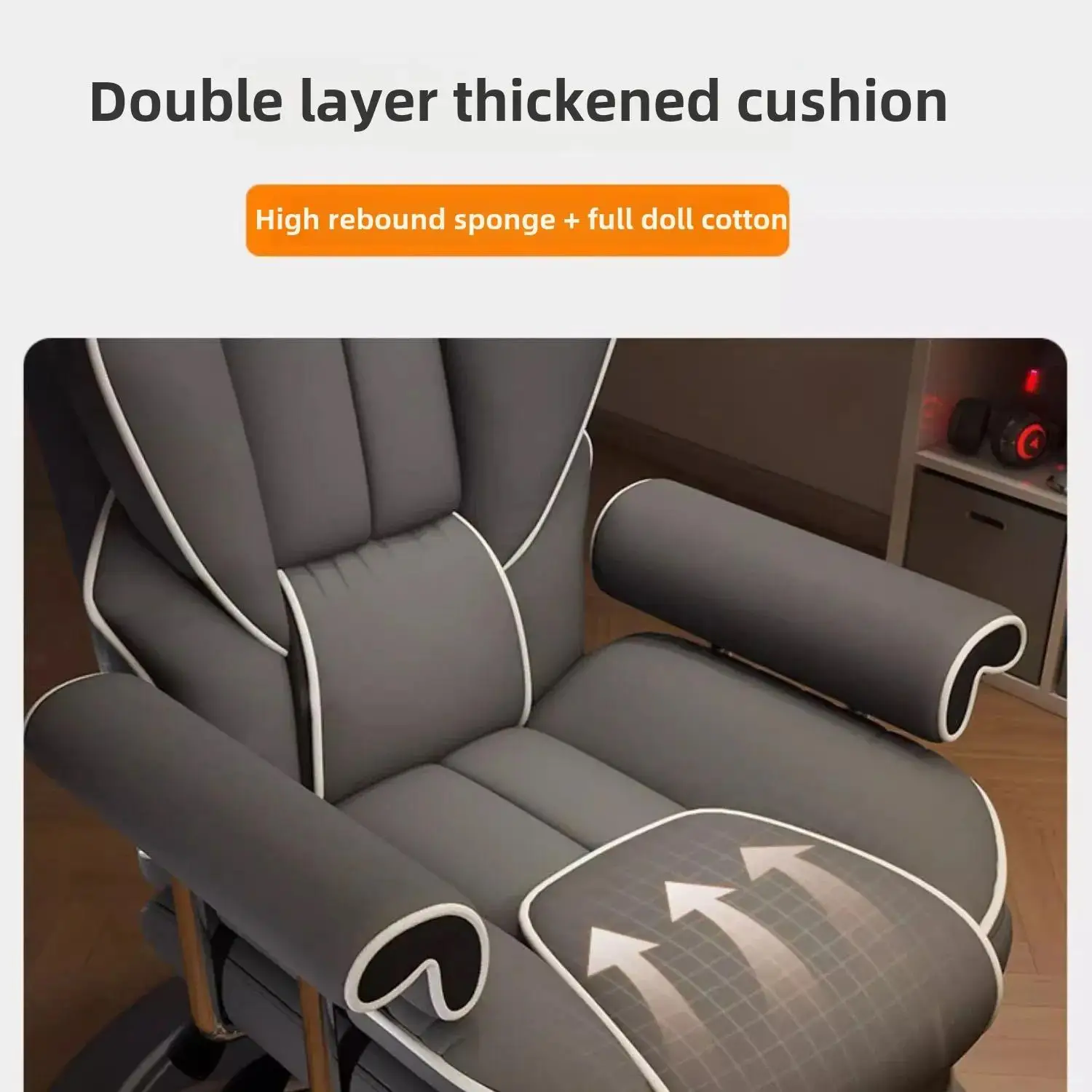 كرسي العاب مريح دوار