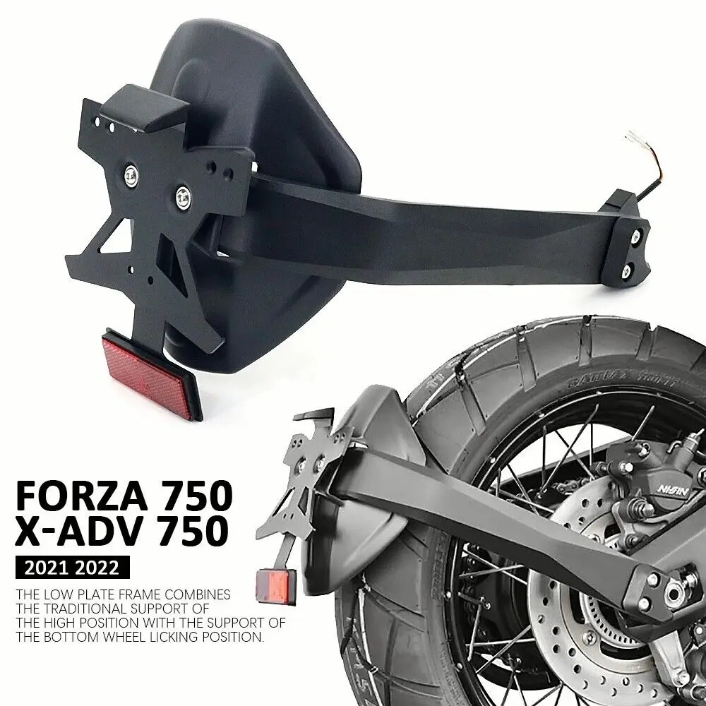 

Аксессуары для мотоциклов заднее крыло подходит для Honda X-ADV 750 FORZA 750 2021-2022