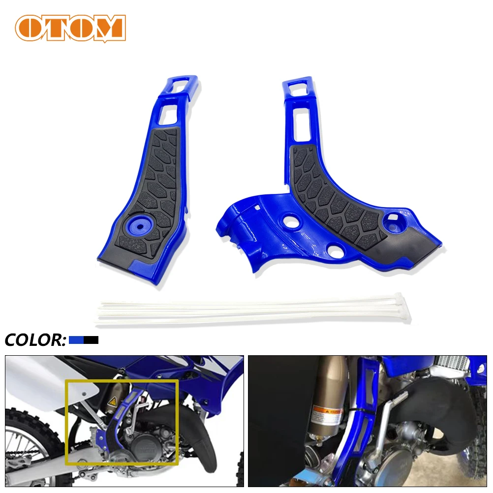 

OTOM 2022 Новинка X-Грипсы Защитная крышка рамы мотоцикла для YAMAHA YZ125 YZ250 WR125 WR250 FANTIC XE125 XX125 XX250 синий