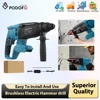 Podofo 26MM borstelloze elektrische boorhamer Multifunctionele roterende compacte hamer Oplaadbare boormachine voor Makita 21V batterij