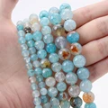 Blue Faceted