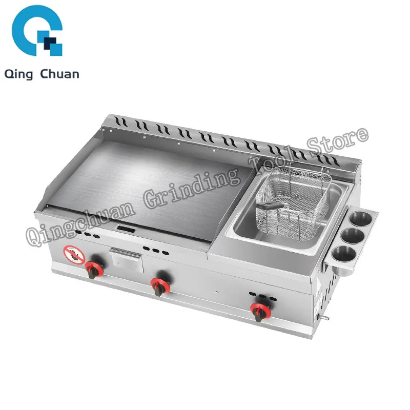 Scallion Cake Machine Teppanyaki Commercial Stall Teppanyaki Fryer One Machine Grilling Stove Gas Frying Stove
