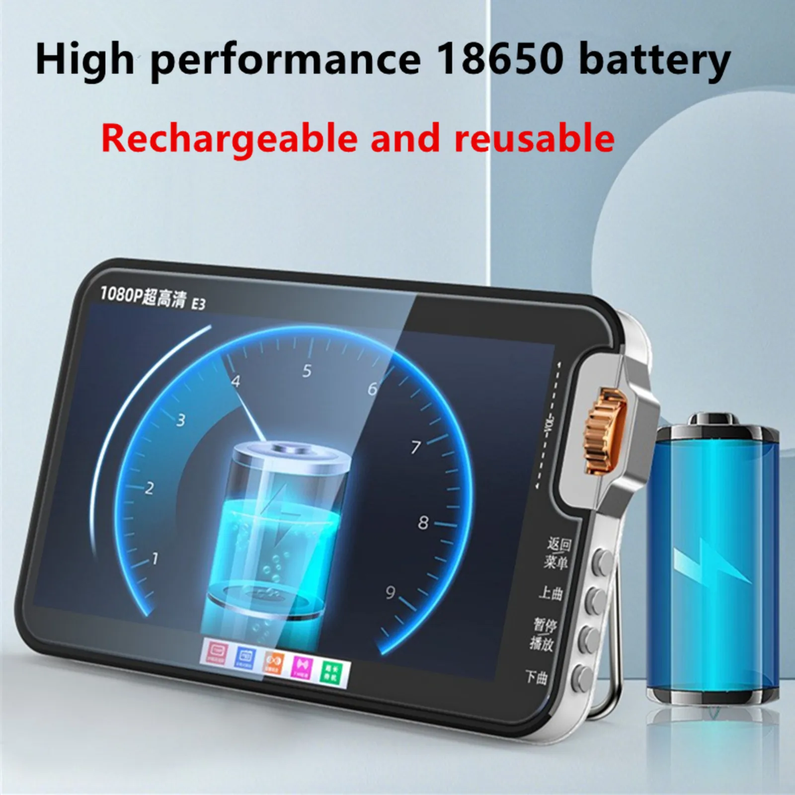 Portable Video Machine MP4 Player FM Radio Speaker TF Card USB Playback E-book Sound MP3 Audio 7 inch HD 1080P Theater Music USB