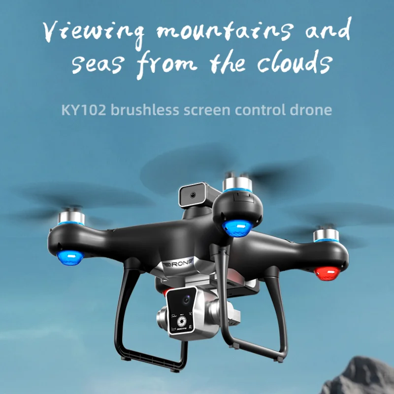 Drone KY102 8K GPS Moteur Brushless 40min Vol