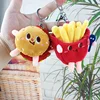 Stuffed Plush Doll Cartoon Five Styles Hot Dog French Fries Hamburger Food Keychain Blackpack Pendant Kawaii Souvenir Gift Kid 1