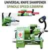 Professional Universal Sharpener 3-16mm Grinding Width Cutter Surface Grinder Grinding Tool  Machine Grinder device 1