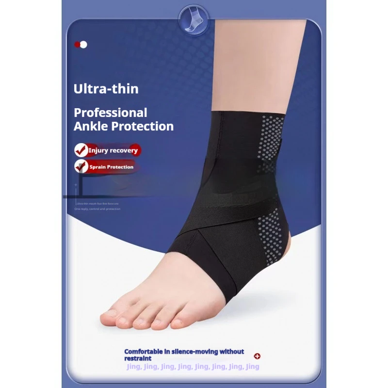 Ankle Support Brace Professional Ankle Protection Fixation Rehabilitation Anti-sprain Sports Support Sprain Recovery