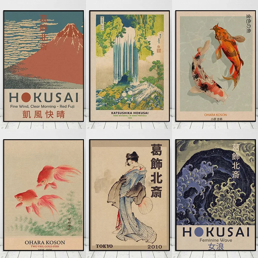 Vintage Art Poster Hokusai Ohara Koson Japanese Art Guest Room Home Bar Cafe Decoration Wall Poster Picture