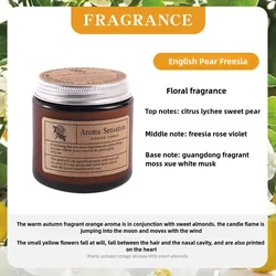 Luxury Aromatic Soy Candle Gift for Home and Wedding Decor (English Pear Freesia)