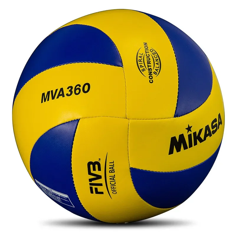 Mikasa Soft Volleyball Training Practice Junior High School Students Mid-term Examination Competition Sports Equipment