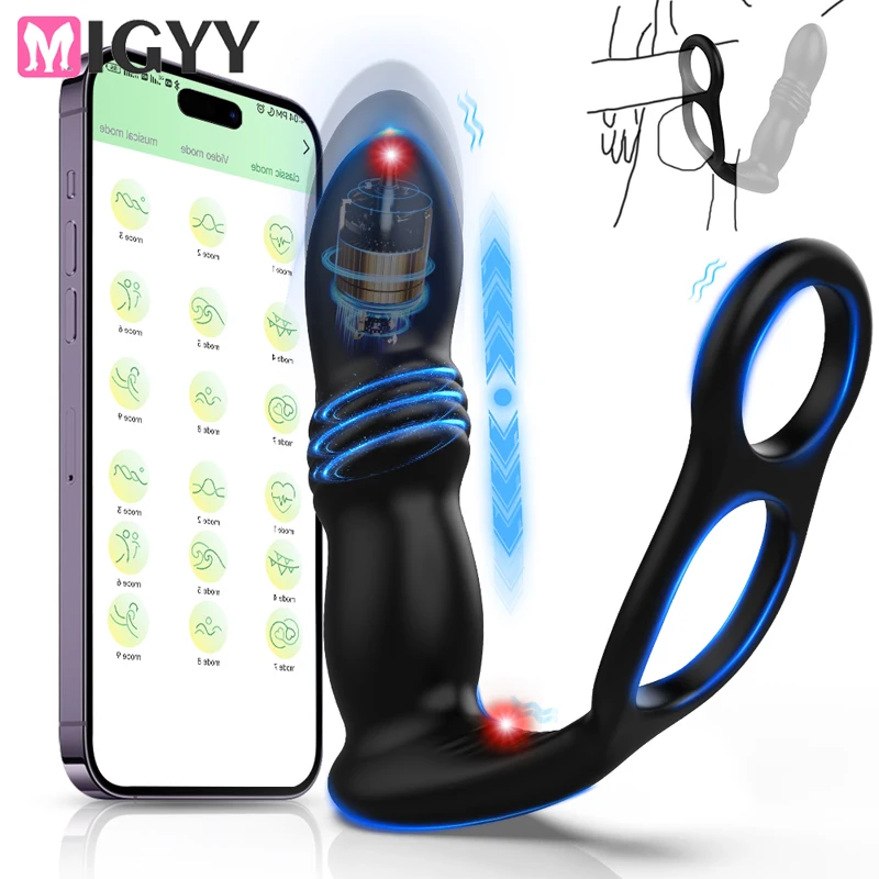 Controllo telescopico APP vibratore anale anello Bluetooth masturbatore da uomo giocattoli sessuali per uomini gay butt plug maschio_voghion.com