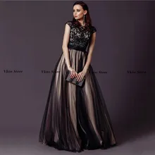 

Ladies Banquet Party Wear Dress Black Champagne A Line Long Tulle Evening Dresses Lace Capped Sleeves Buttons Back Prom Gowns