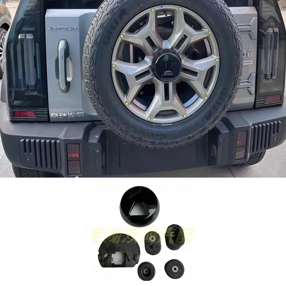 Suitable For Chery Jetour Traveler T2 Small Book Package With Full-Size Spare Tire Decoration And Installation Ofa Set Of Probes