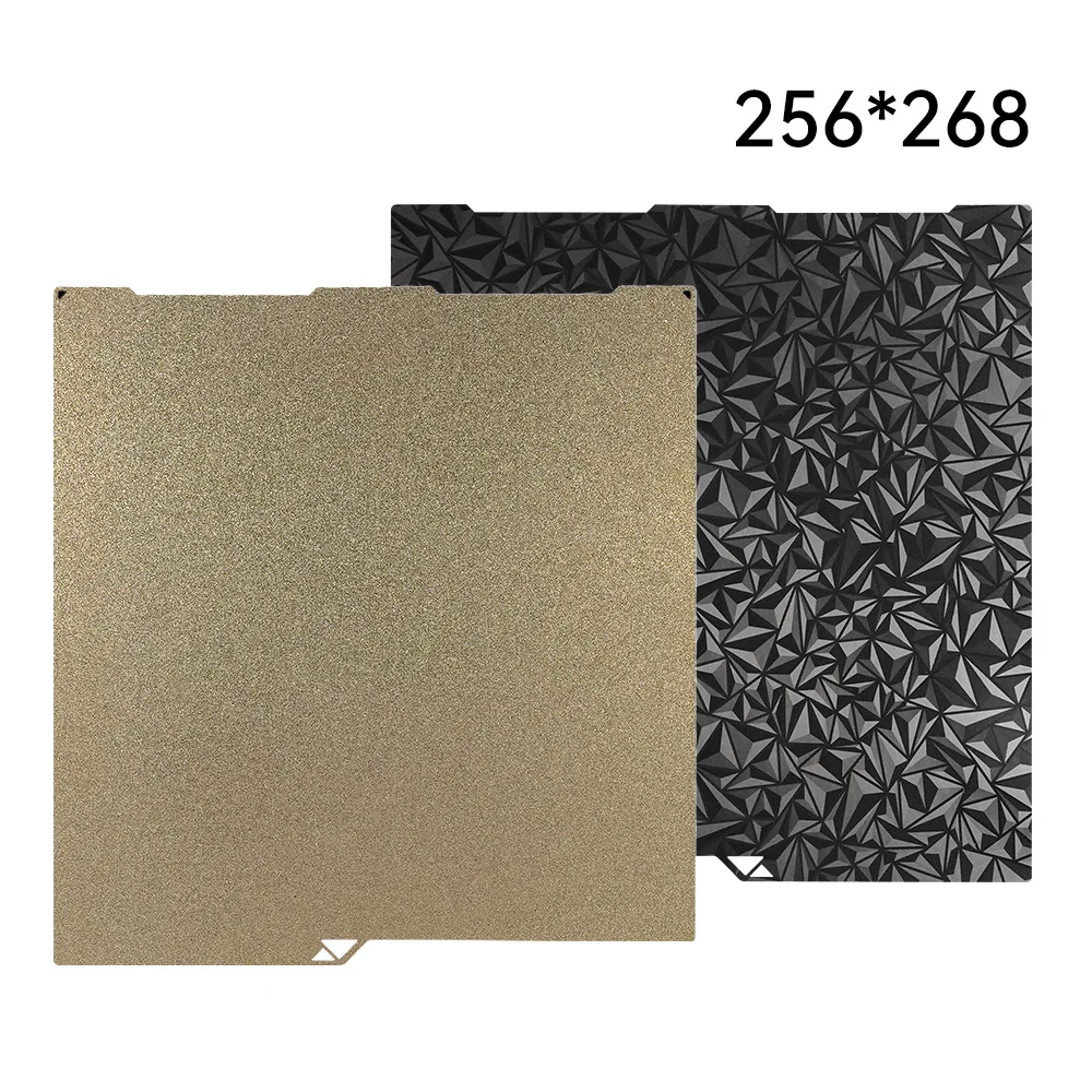 IdeaFormer PEO PET Build Plate 256 x 268 mm Kobra 3 PEO PET Plaque d'impression en acier à ressort pour Anycubic Kobra 3, Kobra 3 V2, Kobra 3 Combo