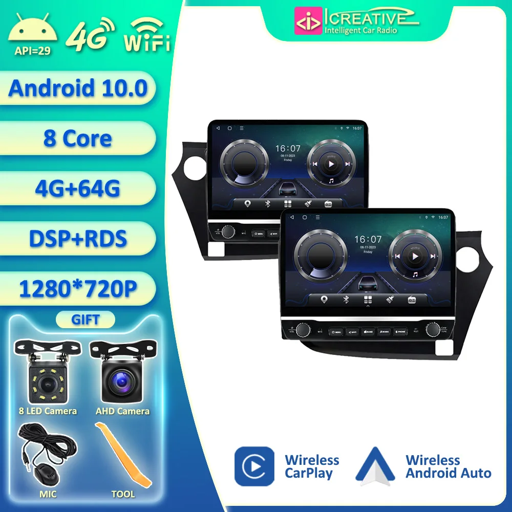

Android 10.0 Auto Radio For Honda Insight 2009-2014 Car Stereo Multimedia Audio Video Player GPS Navi CarPlay 2din DVD Head Unit